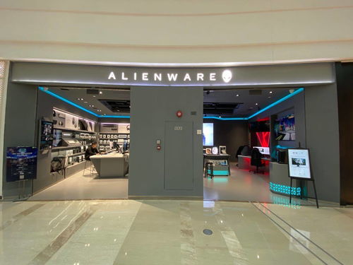 上海外星人电脑零售旗舰店 官方港汇总店的卓越计算机零售体验