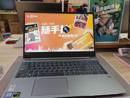 零售老兵的进阶之路 京东电脑数码店618爆红背后的计算机零售变革