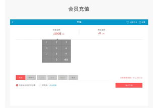 新零售时代 电脑、手机与互联网收银系统引领计算机零售未来