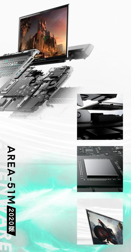 上海外星人Alienware零售旗舰店 徐汇港汇总店，专业计算机零售新地标