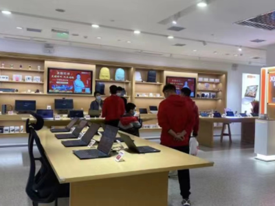 郑州首店经济新篇章 GIOEVER、ACQUA DI PARMA、极氪等品牌引领计算机零售新趋势