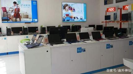 二十年电脑零售奇遇记 笑到岔气的奇葩顾客与故事