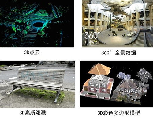 积木易搭旗下3DmakerPro全场景3D扫描仪进驻美国Micro Center零售连锁店，加速3D数字化技术普及