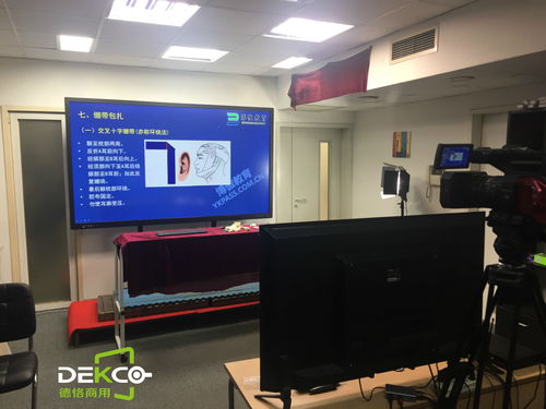 98寸液晶显示器进驻工厂车间 实时数据监测的新视野与零售端的启示